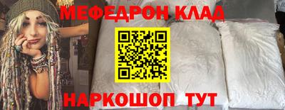 мет Тверь