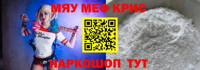 apvp Тула