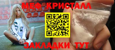 дурь Тара