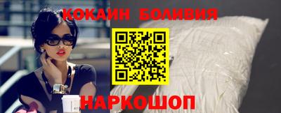 спиды Туймазы