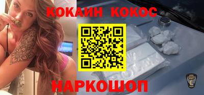 спиды Туймазы