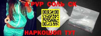 дурь Тара