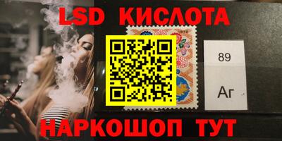 мефедрон мука Тулун
