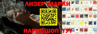 мет Тверь