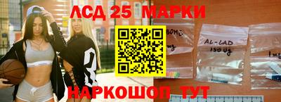 мефедрон VHQ Татарск