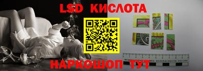 мет Тверь