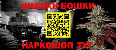 мефедрон мука Тулун