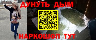 мет Тверь