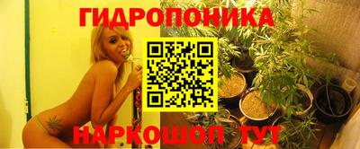 мет Тверь