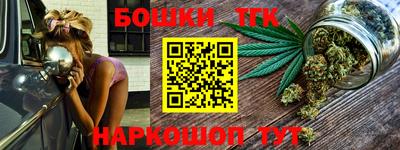 мефедрон мука Тулун