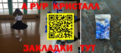 мет Тверь