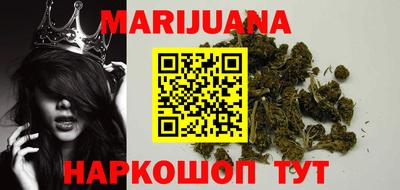 мефедрон VHQ Татарск