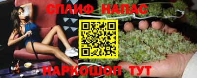 мет Тверь
