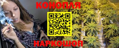 мефедрон мука Тулун
