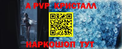 мефедрон мука Тулун