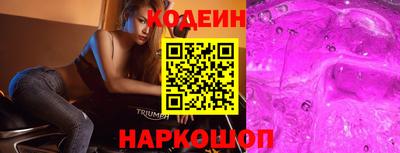 дурь Тара