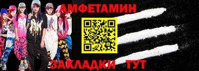 мет Тверь
