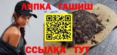 спиды Туймазы
