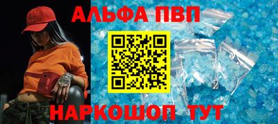 спиды Туймазы