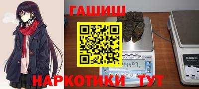 дурь Тара