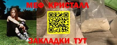 дурь Тара