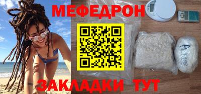 спиды Туймазы