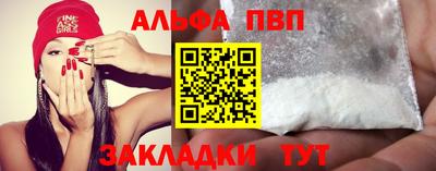 дурь Тара